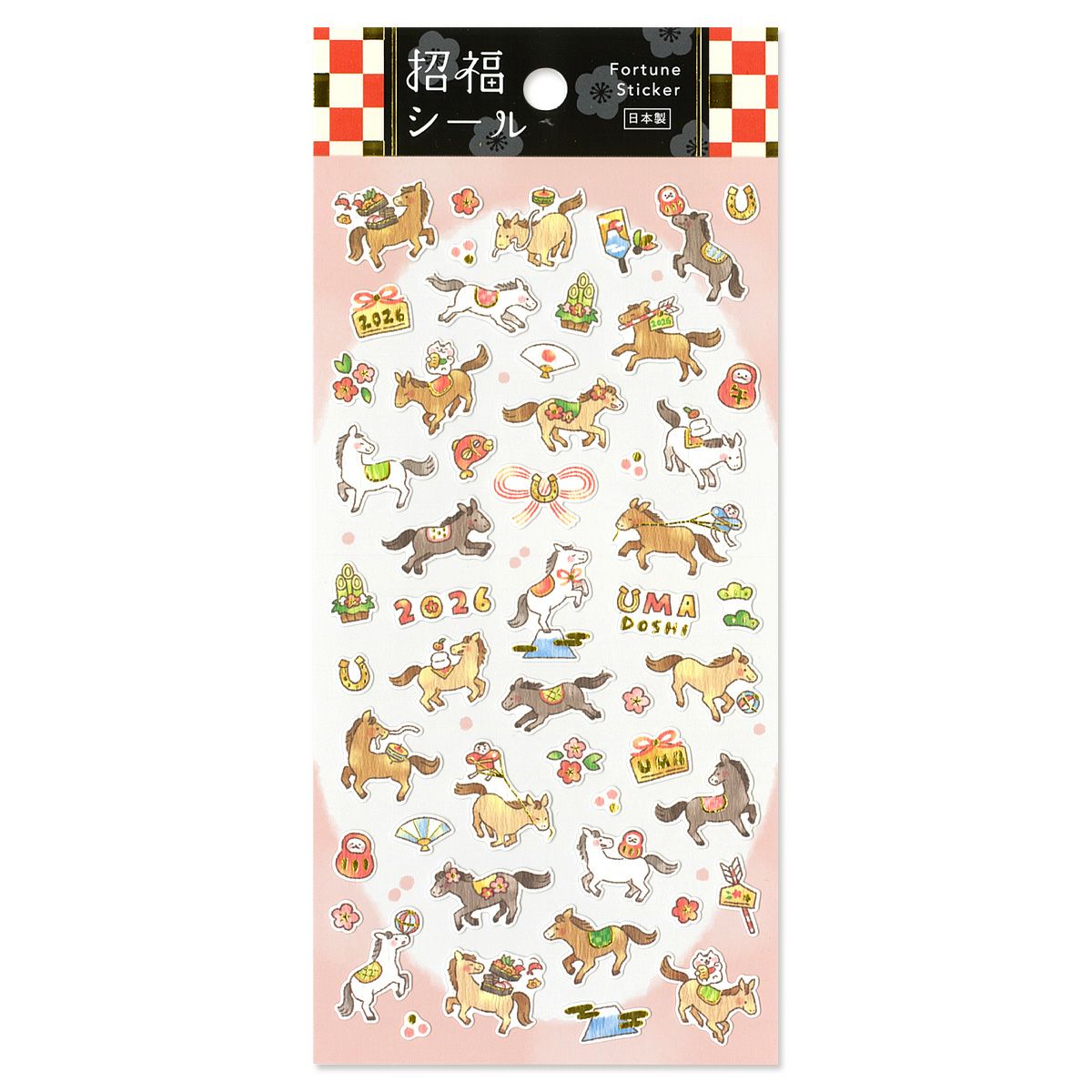 Mind Wave | Pegatinas Fortune Horse 1
