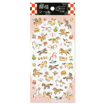 Mind Wave | Pegatinas Fortune Horse 1
