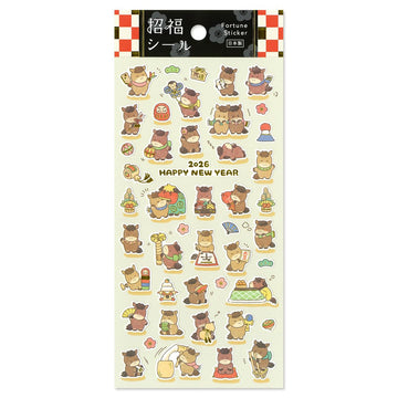 Mind Wave | Pegatinas Fortune Horse 3