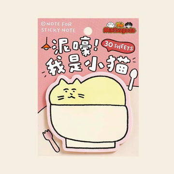 Note For | Notas Adhesivas Matsugoda In A Bowl