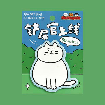 Note For | Notas Adhesivas Matsugoda In The Wild