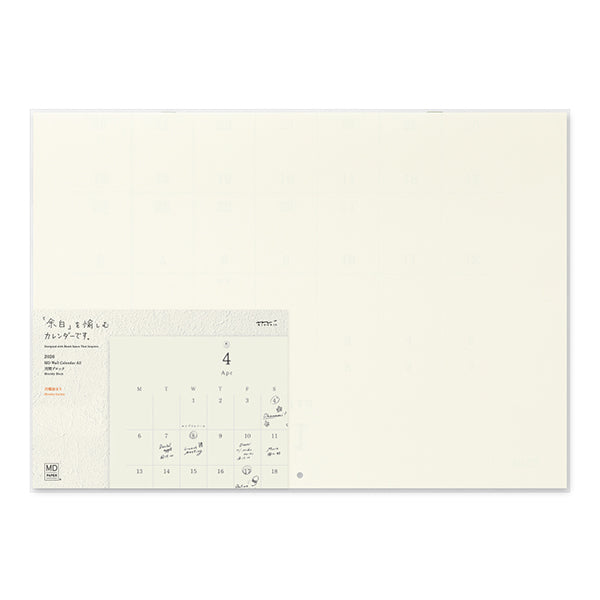 Midori | Calendario de Pared Plegable MD A2 2026