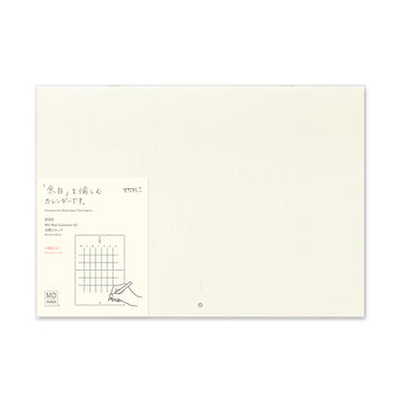 Midori | Calendario de Pared Plegable MD A3 2025