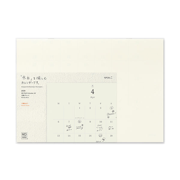 Midori | Calendario de Pared Plegable MD A3 2026