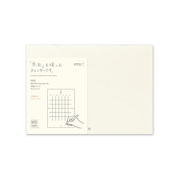 Midori | Calendario de Pared Plegable MD A4 2025