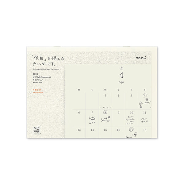 Midori | Calendario de Pared Plegable MD A4 2026