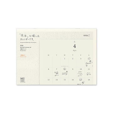 Midori | Calendario de Pared Plegable MD A4 2026