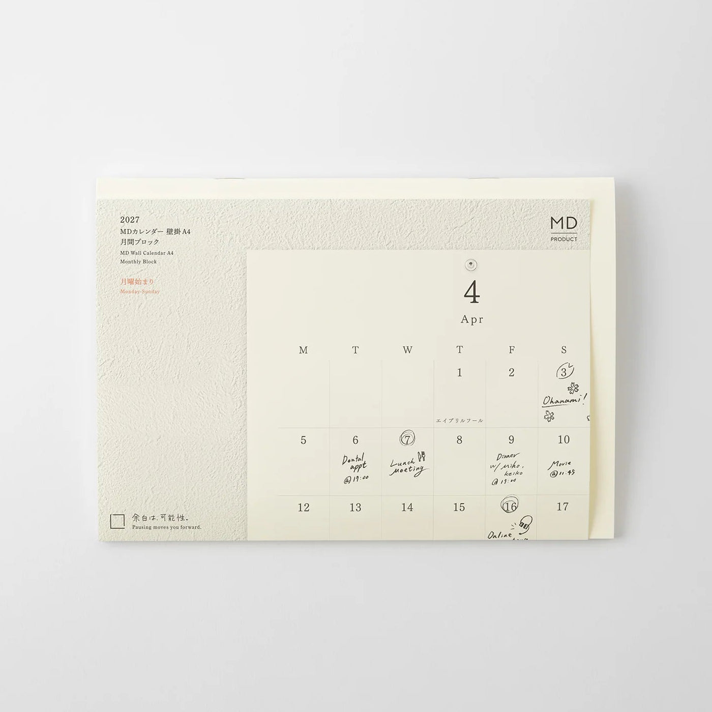 Midori | Calendario de Pared Plegable MD A4 2027