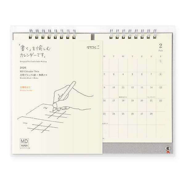 Midori | Calendario MD Twin 2026