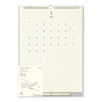 Midori | Calendario de Pared MD 2024