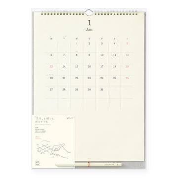 Midori | Calendario de Pared MD 2025