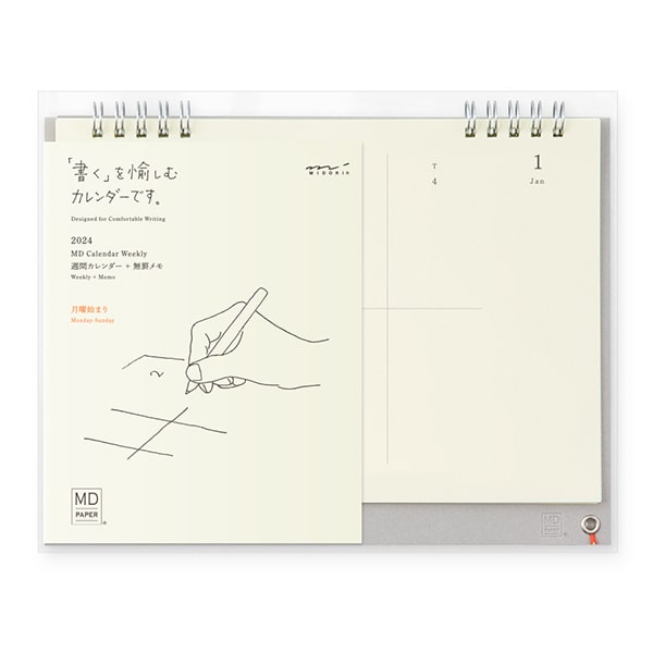 Midori | Calendario Semanal MD 2024