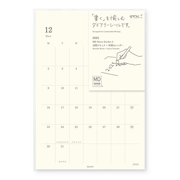 Midori | Pegatinas MD Midori Calendario L 2025