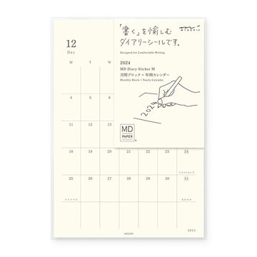 Midori | Pegatinas MD Midori Calendario M 2024