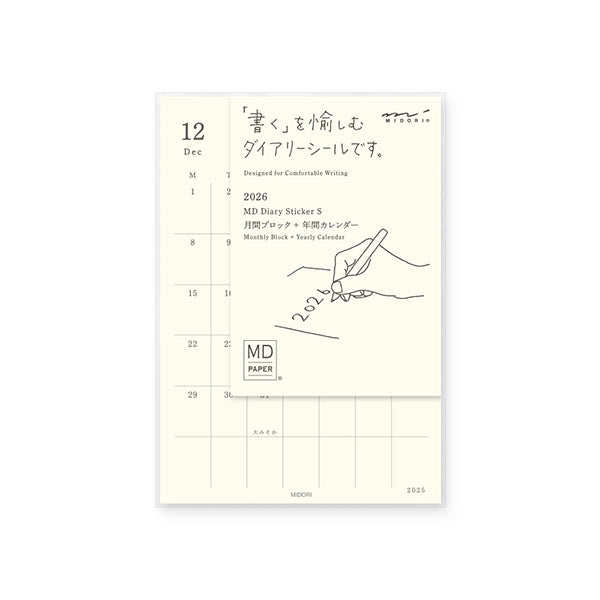 Midori | Pegatinas MD Midori Calendario S 2026