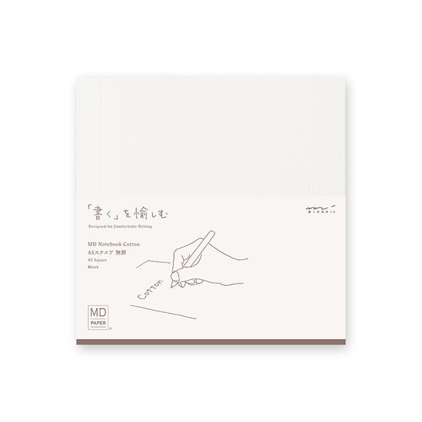 MIDORI | Cuaderno MD Notebook Cotton A5 Square