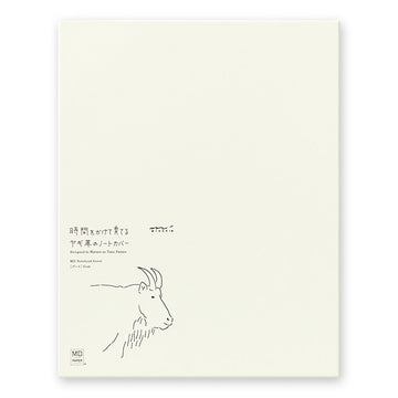 Midori | Funda de Cuero para Cuadernos MD Midori A4