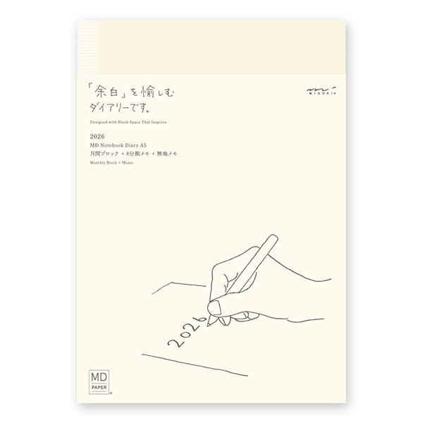 Midori | Agenda MD Midori A5 2026