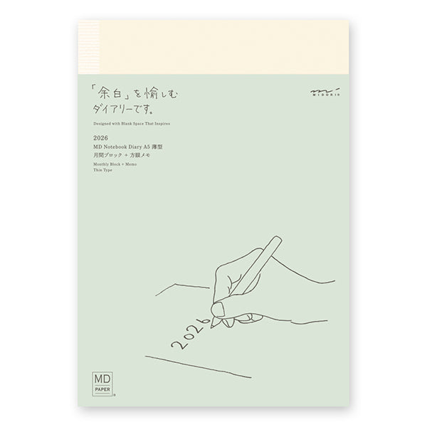Midori | Agenda MD Midori A5 Fino 2026 (Mensual)