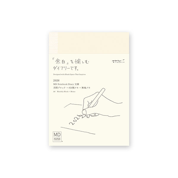 Midori | Agenda MD Midori A6 2026