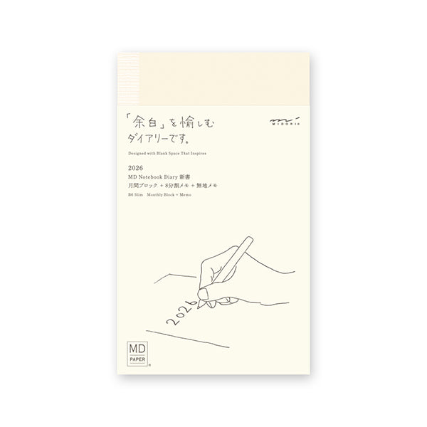 Midori | Agenda MD Midori B6 Slim 2026