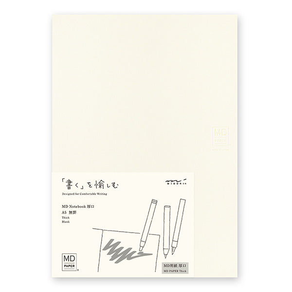 Midori | MD Midori Notebook THICK A5 Plain Notebook