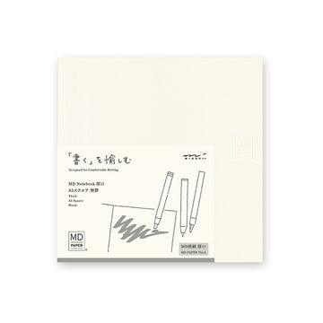 Midori | Cuaderno MD Midori Notebook THICK A5 Square Liso