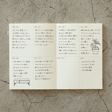 Midori | Cuaderno MD Midori Journal A5 Cuadros con Bloques