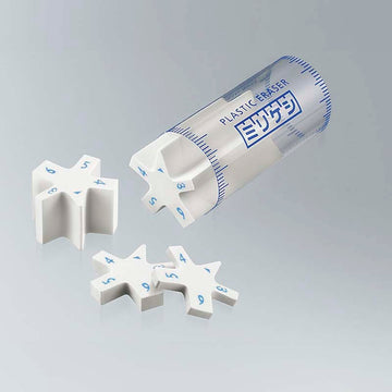 Kokuyo | Goma de Borrar Millikeshi White