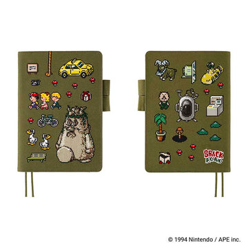 Hobonichi | Agenda Hobonichi Cousin A5 MOTHER: Dungeon Man 2027