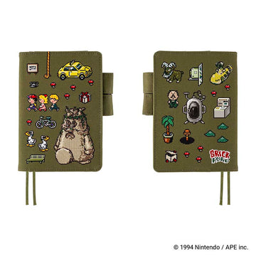 Hobonichi | Agenda Hobonichi Techo A6 MOTHER: Dungeon Man 2027