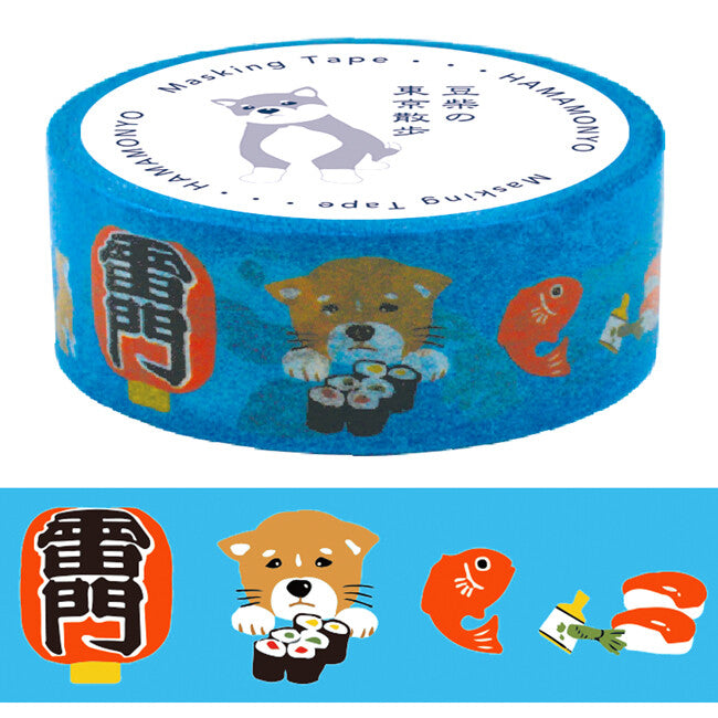 Hamamonyo | Mameshiba's Tokyo Walk Washi Tape