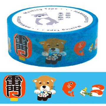 Hamamonyo | Mameshiba's Tokyo Walk Washi Tape