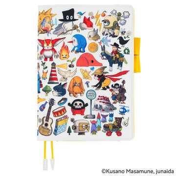 Hobonichi | Agenda Hobonichi Cousin A5 Masamune Kusano x Junaida: Himitsu Stranger 2025