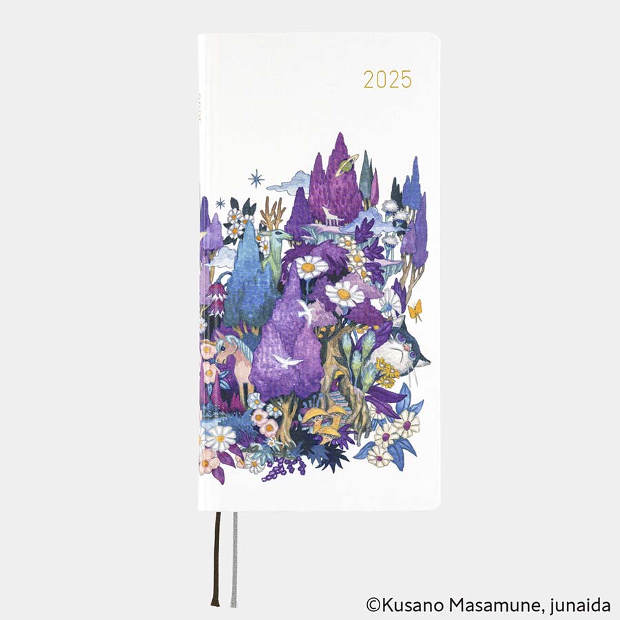 Hobonichi | Agenda Hobonichi Weeks Masamune Kusano x Junaida: Through the Purple Night 2025