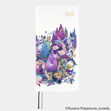 Hobonichi | Hobonichi Weeks Agenda Masamune Kusano x Junaida: Through the Purple Night 2025