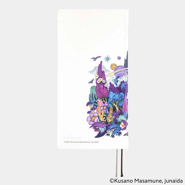 Hobonichi | Agenda Hobonichi Weeks Masamune Kusano x Junaida: Through the Purple Night SPRING 2025