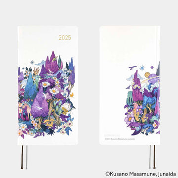 Hobonichi | Agenda Hobonichi Weeks Masamune Kusano x Junaida: Through the Purple Night 2025