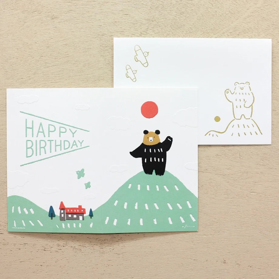 Cozyca | Masao Takahata Bear Greeting Card