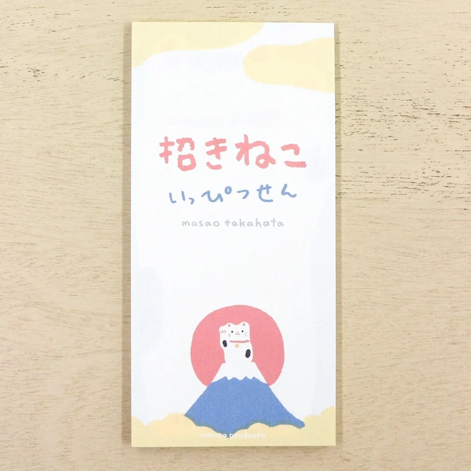 Cozyca | Masao Takahata Maneki Neko Vertical Notepad
