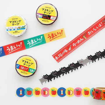 New Retro | Apple Washi Tape