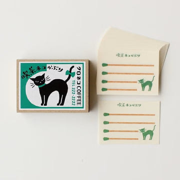 Furukawashiko | Tarjetones en Cajita Matchbox Cat Coffee