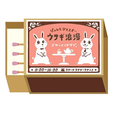 Furukawashiko | Tarjetones en Cajita Matchbox Rabbit Romance