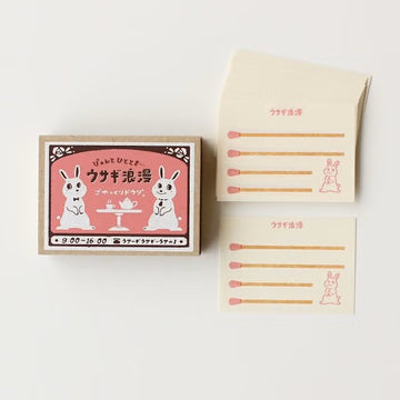 Furukawashiko | Tarjetones en Cajita Matchbox Rabbit Romance