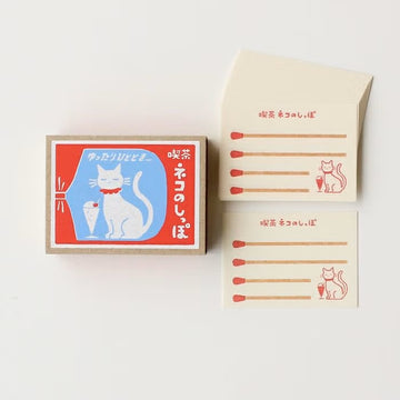 Furukawashiko | Tarjetones en Cajita Matchbox Cat Red Cafe