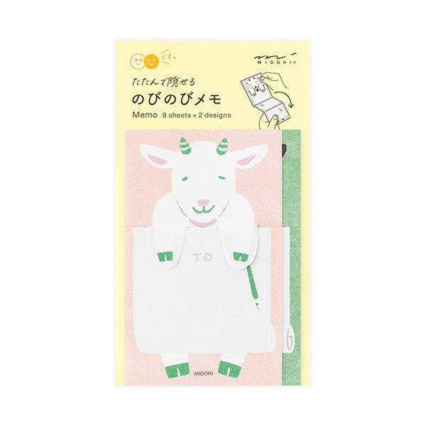 Midori | Notas Decorativas Stretchy Goat