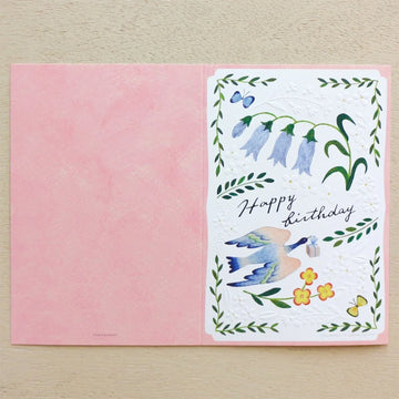 Cozyca | Tarjeta de Felicitación Midori Asano Pink