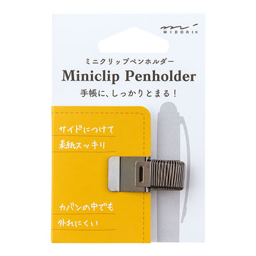 Midori | Clip Portabolígrafo Mini Pen Holder Black