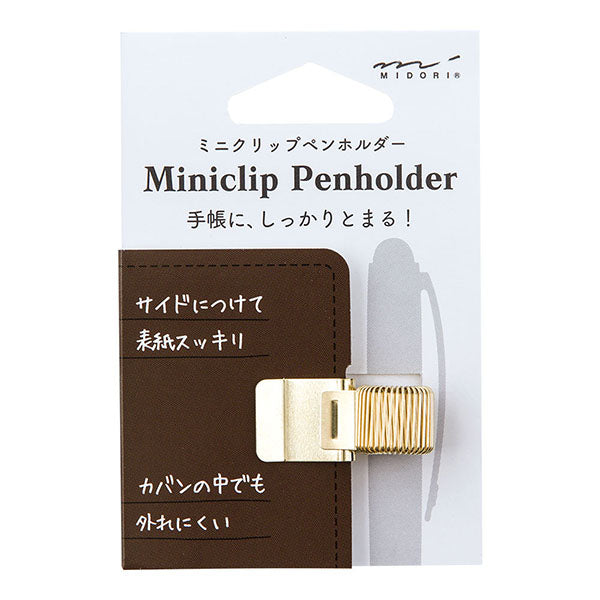 Midori | Clip Portabolígrafo Mini Pen Holder Gold