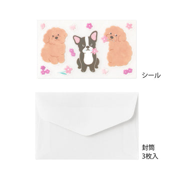 Midori | Set de Cartas Mini con Pegatinas For You Dog